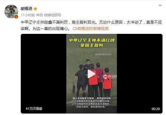 影片刻意淡化了情节冲突，在战争和贫穷的背景下尽量降低了冲突的尖锐程度，因而更加凸显了生活的逼真感和日常化，在两个教师艰难地寻找学生的过程中，在他们喋喋不体的劝诱声中，展现了伊朗的历史、现在和看不见的未来。